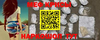 хмурый Кинель