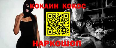 хмурый Кинель