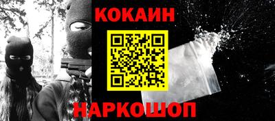 apvp Кимры