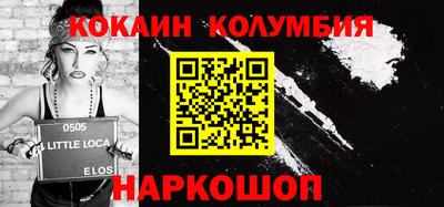 хмурый Кинель