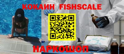 apvp Кимры