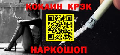хмурый Кинель