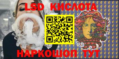 apvp Кимры