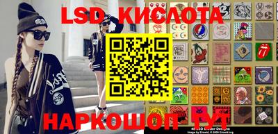 хмурый Кинель