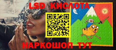 хмурый Кинель