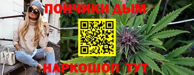 MESCALINE Кингисепп