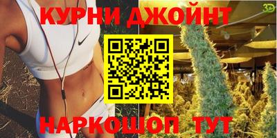 хмурый Кинель