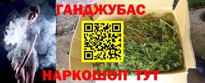 хмурый Кинель