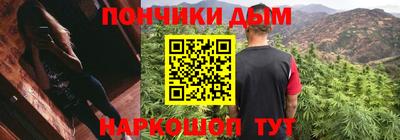 MESCALINE Кингисепп