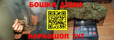apvp Кимры