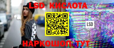 хмурый Кинель