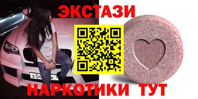 хмурый Кинель