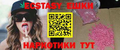 хмурый Кинель