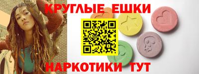 хмурый Кинель