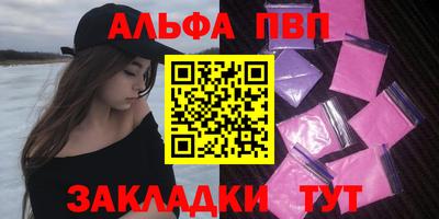 MESCALINE Кингисепп
