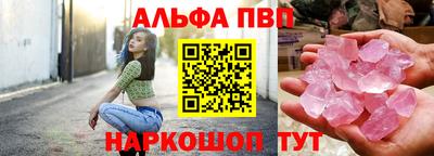 MESCALINE Кингисепп