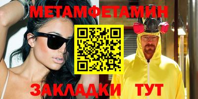apvp Кимры