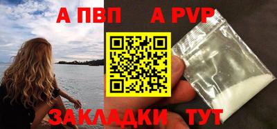 MESCALINE Кингисепп