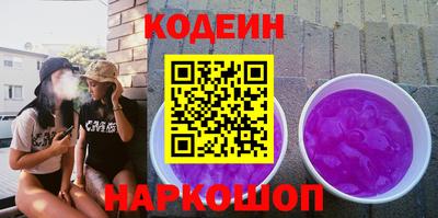 apvp Кимры