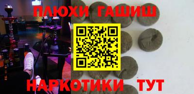 apvp Кимры