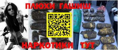 хмурый Кинель