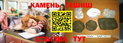 apvp Кимры