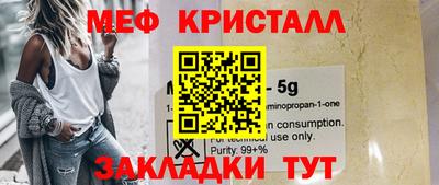 хмурый Кинель