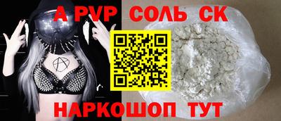 хмурый Кинель