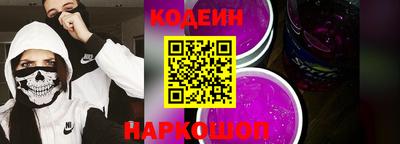 хмурый Кинель