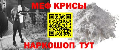 apvp Кимры