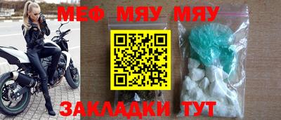 apvp Кимры