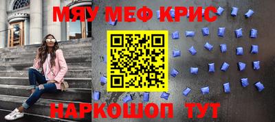 apvp Кимры